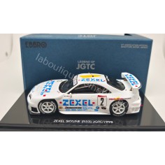 NISSAN SKYLINE R33 ZEXEL...